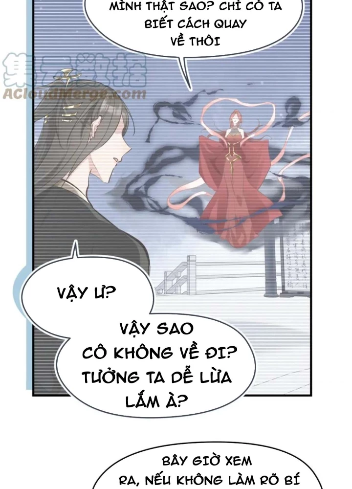 Tối Cường Thiên Đế Hệ Thống Chapter 75 - 67