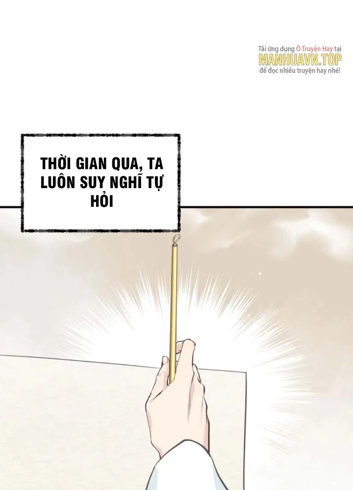 Tối Cường Thiên Đế Hệ Thống Chapter 75 - 77