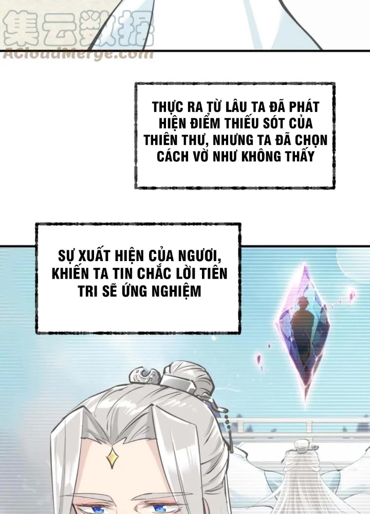 Tối Cường Thiên Đế Hệ Thống Chapter 75 - 79