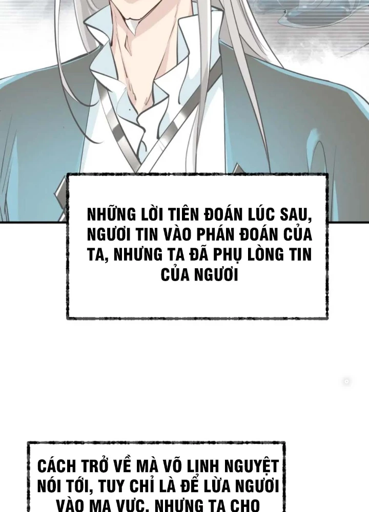 Tối Cường Thiên Đế Hệ Thống Chapter 75 - 81