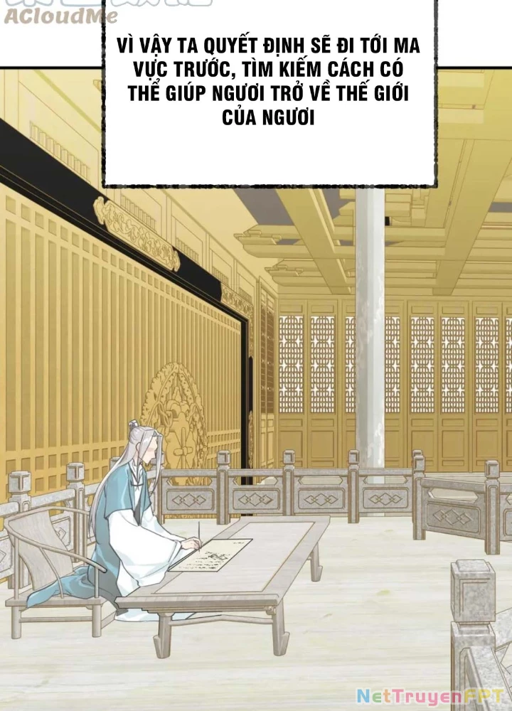 Tối Cường Thiên Đế Hệ Thống Chapter 75 - 95