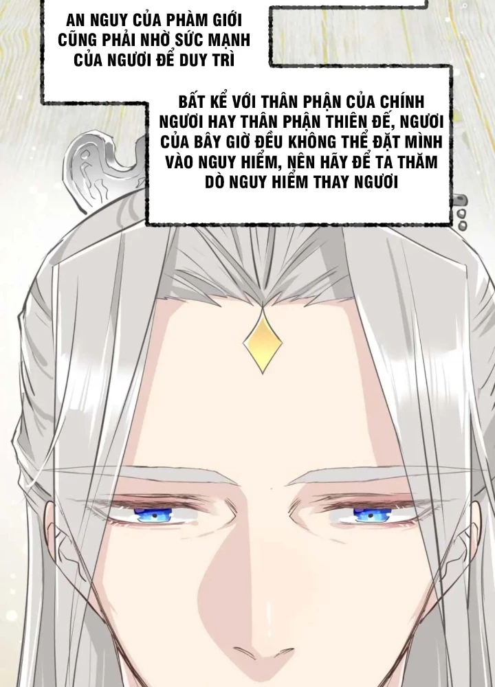 Tối Cường Thiên Đế Hệ Thống Chapter 75 - 107