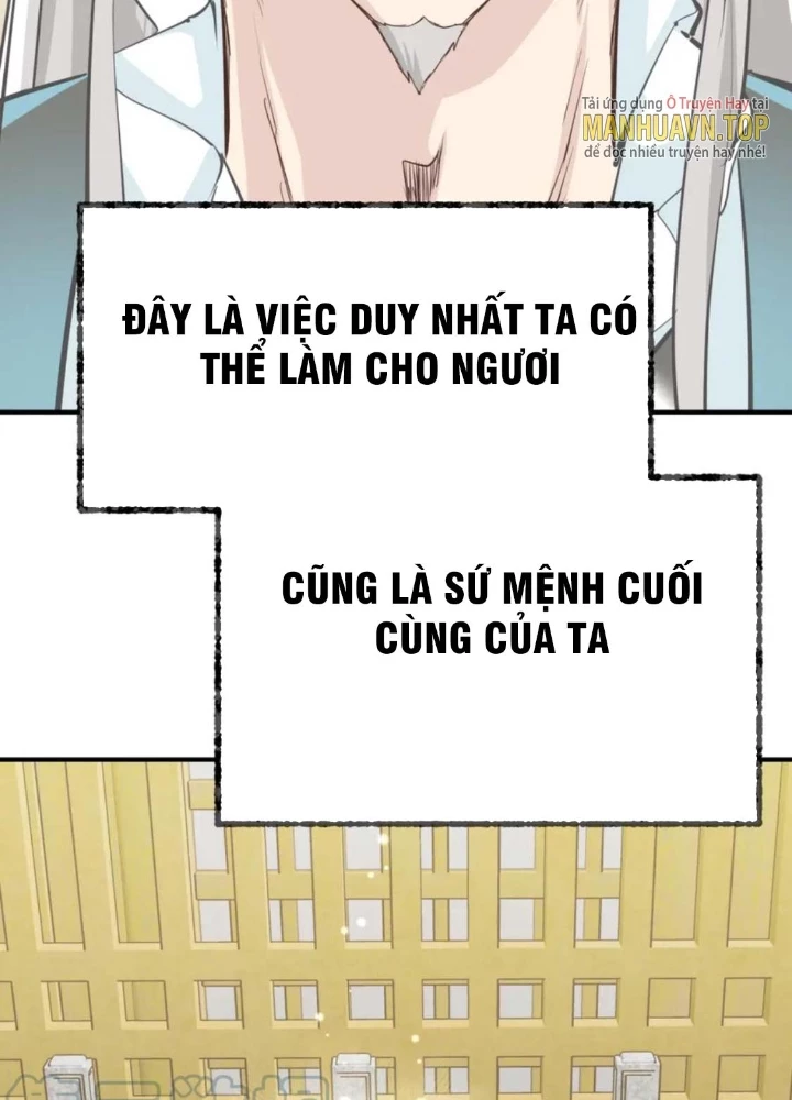 Tối Cường Thiên Đế Hệ Thống Chapter 75 - 109