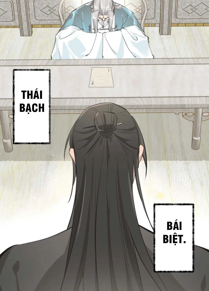 Tối Cường Thiên Đế Hệ Thống Chapter 75 - 111