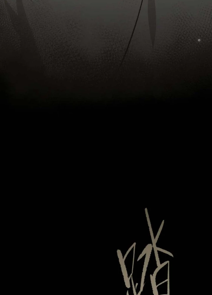 Tối Cường Thiên Đế Hệ Thống Chapter 75 - 115