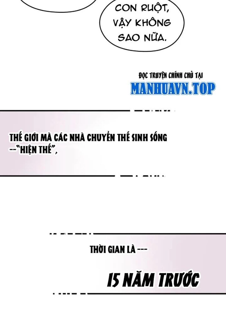 Tối Cường Thiên Đế Hệ Thống Chapter 76 - 31
