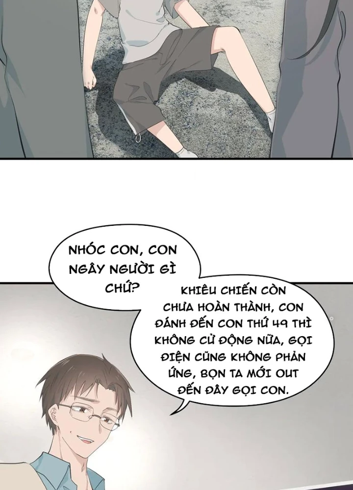 Tối Cường Thiên Đế Hệ Thống Chapter 77 - 13
