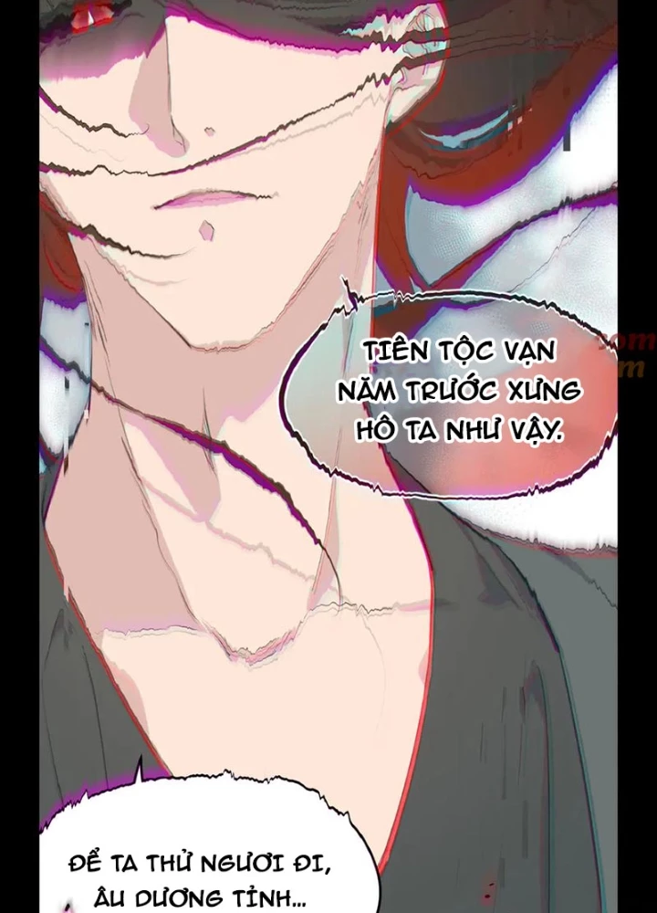 Tối Cường Thiên Đế Hệ Thống Chapter 77 - 21