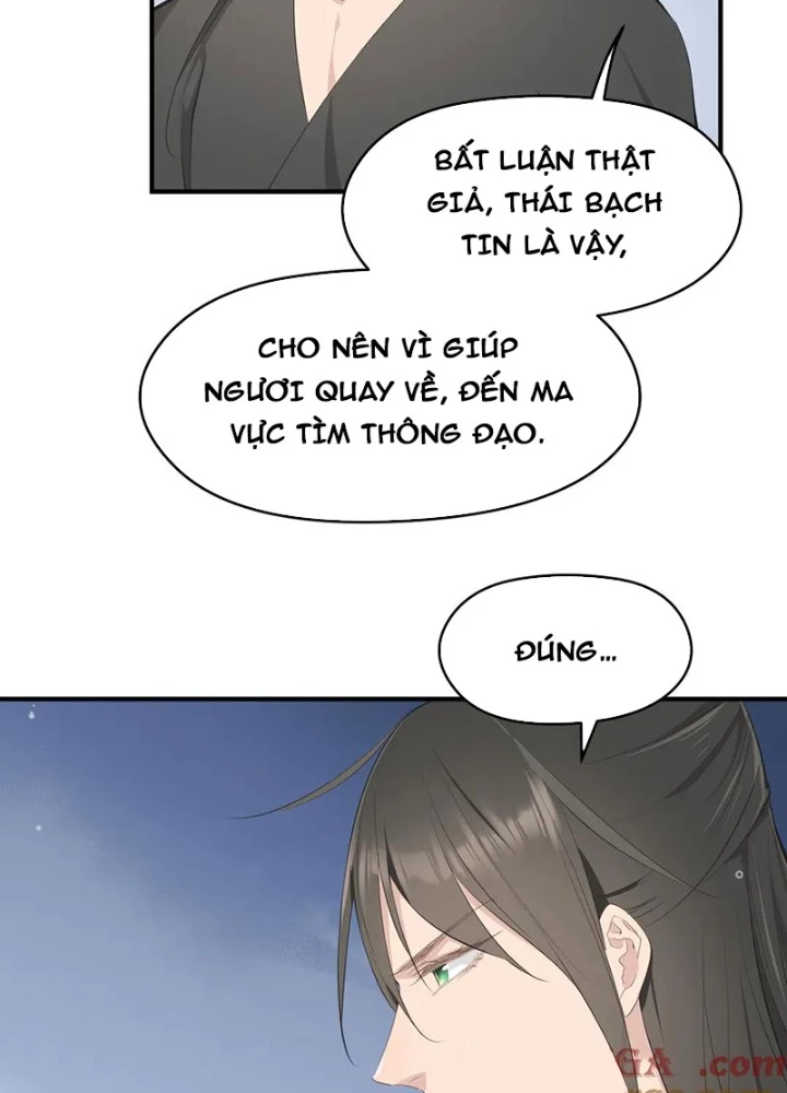 Tối Cường Thiên Đế Hệ Thống Chapter 77 - 95