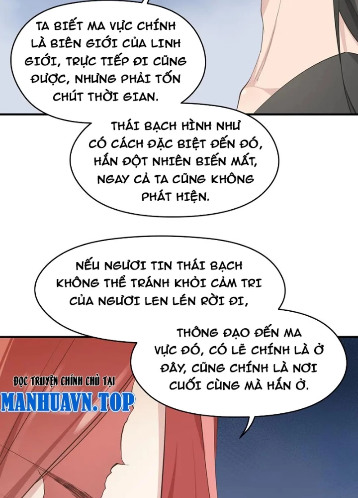 Tối Cường Thiên Đế Hệ Thống Chapter 77 - 97