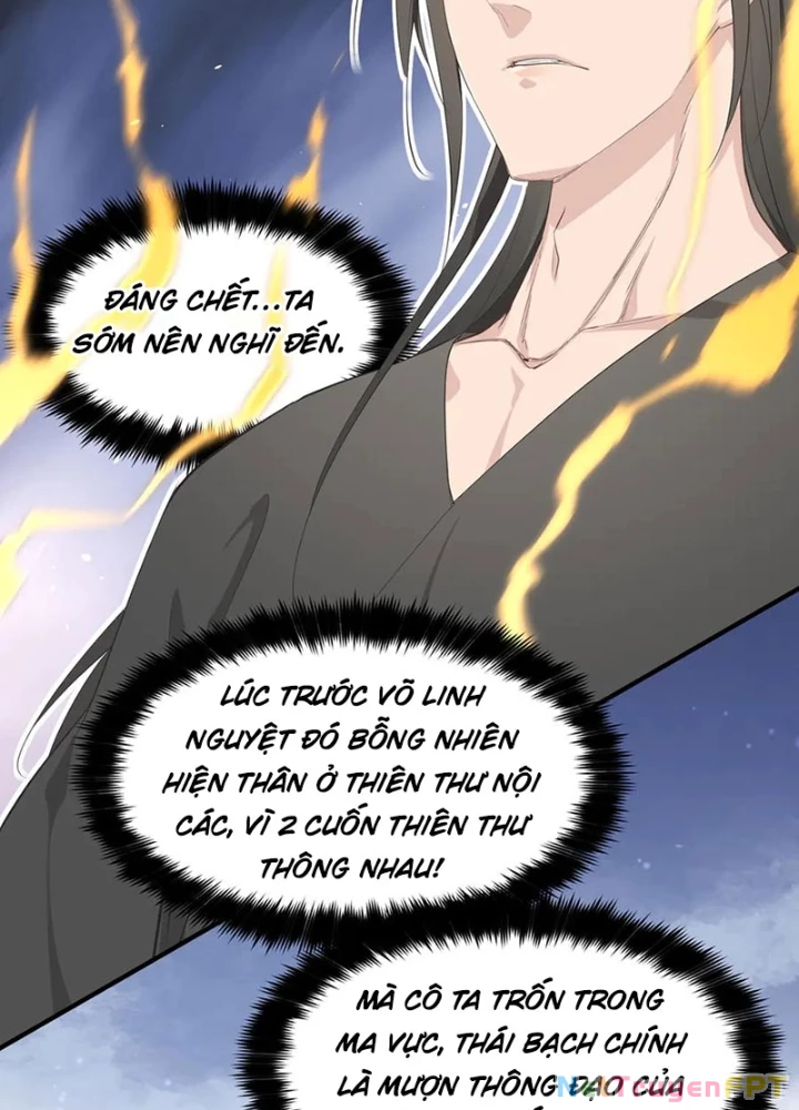 Tối Cường Thiên Đế Hệ Thống Chapter 77 - 109