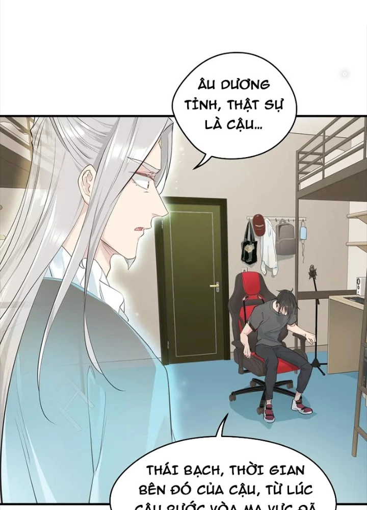 Tối Cường Thiên Đế Hệ Thống Chapter 78 - 65