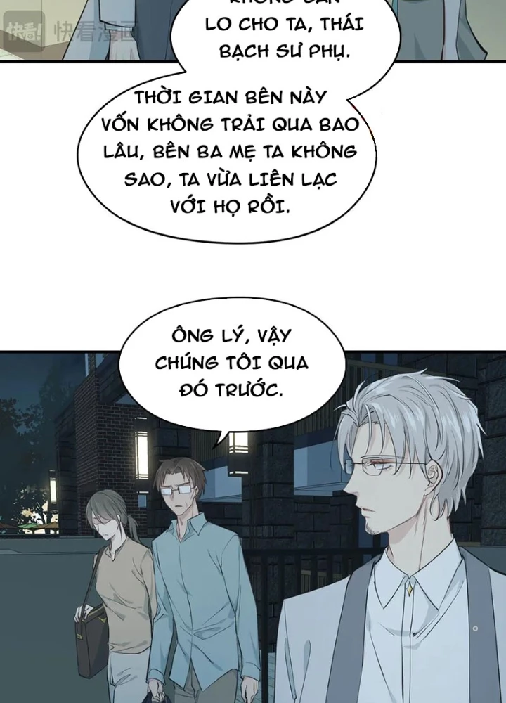 Tối Cường Thiên Đế Hệ Thống Chapter 79 - 37