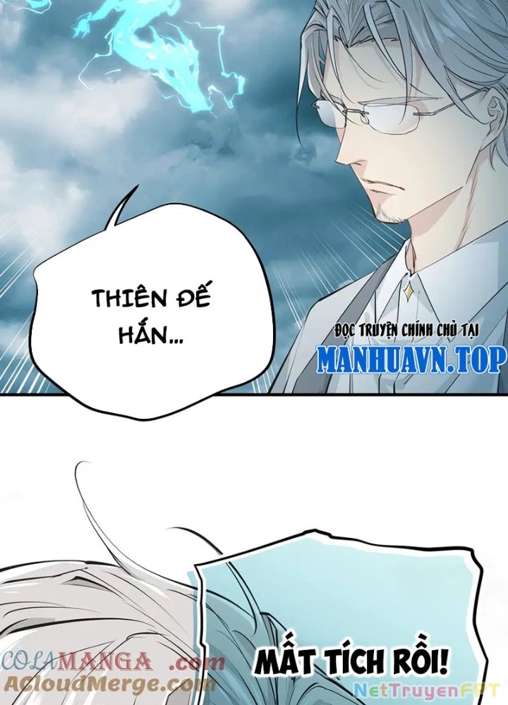 Tối Cường Thiên Đế Hệ Thống Chapter 79 - 91
