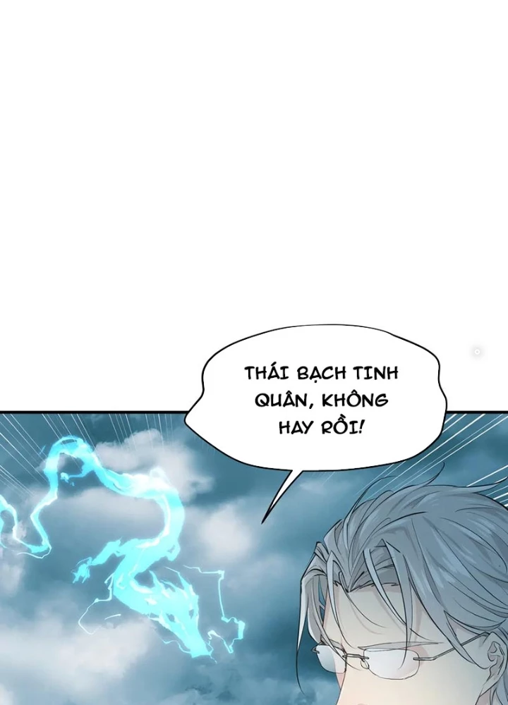 Tối Cường Thiên Đế Hệ Thống Chapter 80 - 3