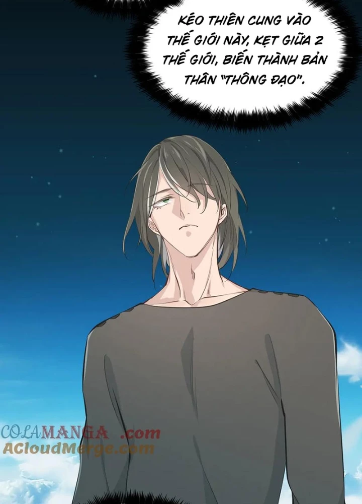 Tối Cường Thiên Đế Hệ Thống Chapter 80 - 35