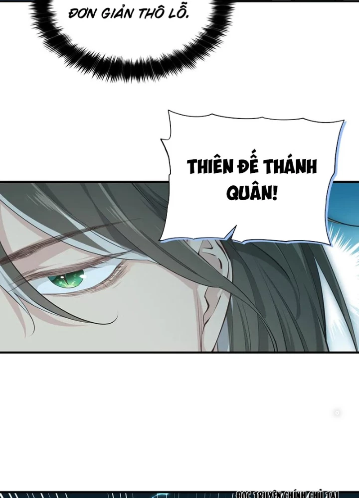 Tối Cường Thiên Đế Hệ Thống Chapter 80 - 37