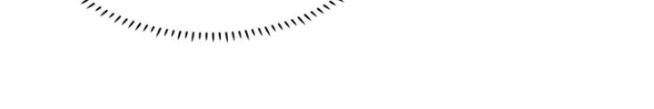 Tối Cường Thiên Đế Hệ Thống Chapter 80 - 56