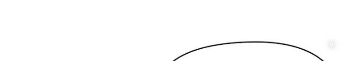 Tối Cường Thiên Đế Hệ Thống Chapter 80 - 58