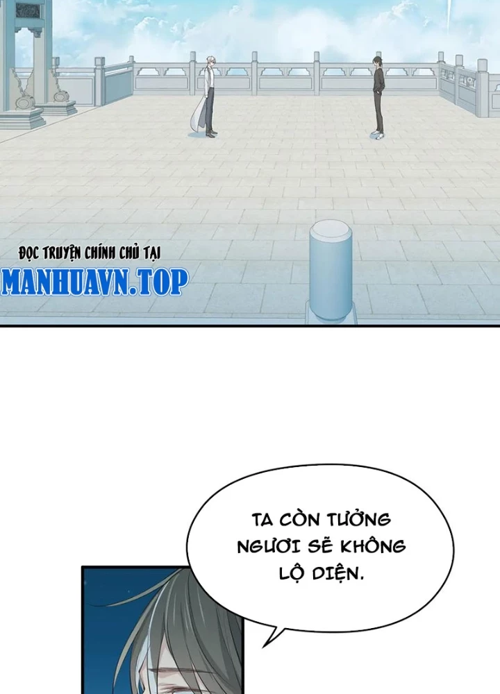 Tối Cường Thiên Đế Hệ Thống Chapter 80 - 69