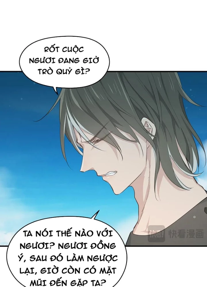 Tối Cường Thiên Đế Hệ Thống Chapter 80 - 73