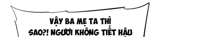 Tối Cường Thiên Đế Hệ Thống Chapter 80 - 76