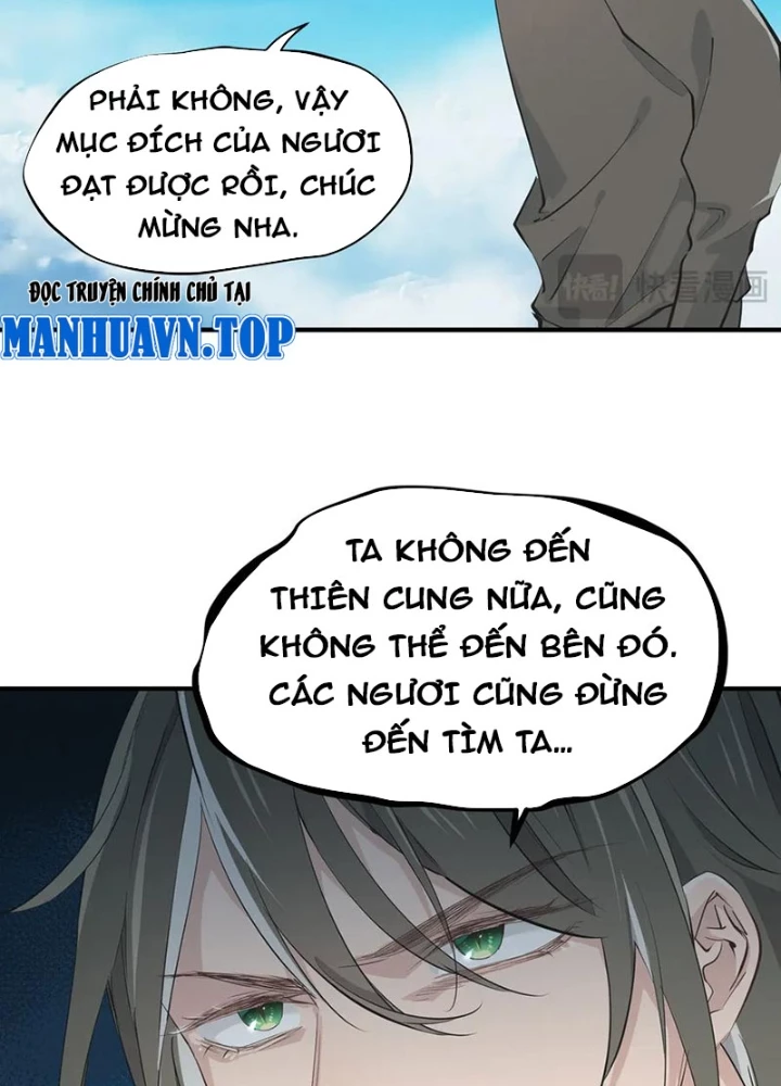 Tối Cường Thiên Đế Hệ Thống Chapter 80 - 85