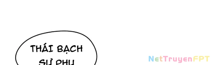 Tối Cường Thiên Đế Hệ Thống Chapter 81 - 2