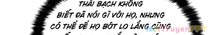 Tối Cường Thiên Đế Hệ Thống Chapter 81 - 24
