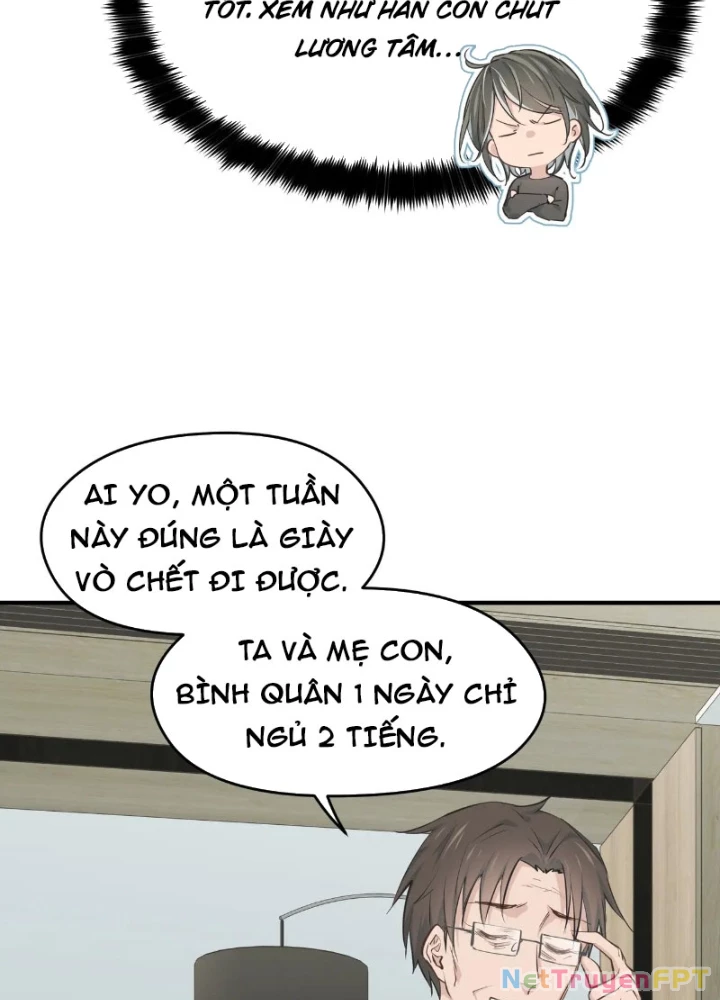 Tối Cường Thiên Đế Hệ Thống Chapter 81 - 25