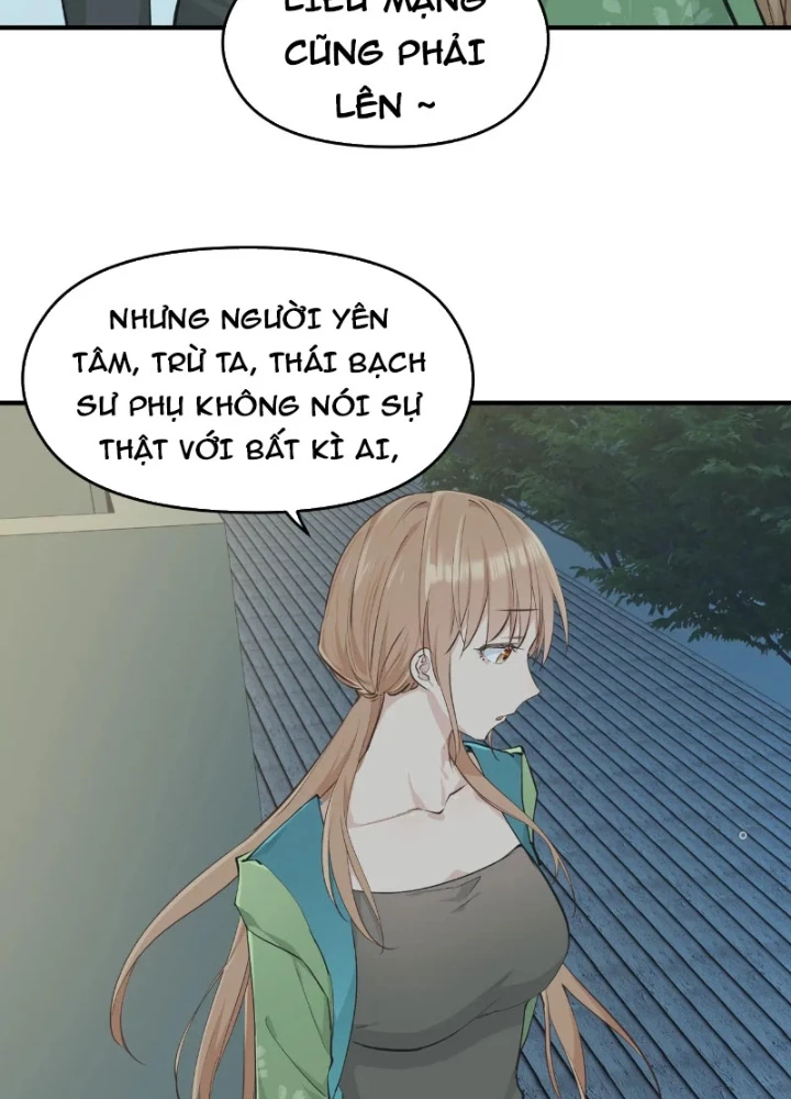 Tối Cường Thiên Đế Hệ Thống Chapter 81 - 51