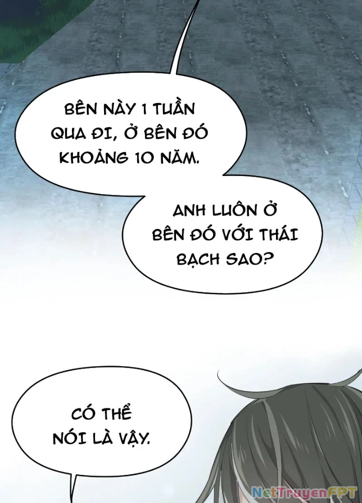 Tối Cường Thiên Đế Hệ Thống Chapter 81 - 63