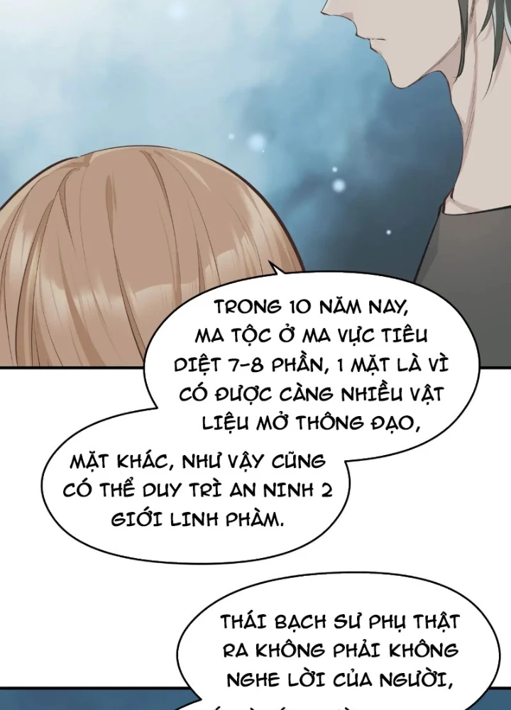 Tối Cường Thiên Đế Hệ Thống Chapter 81 - 65