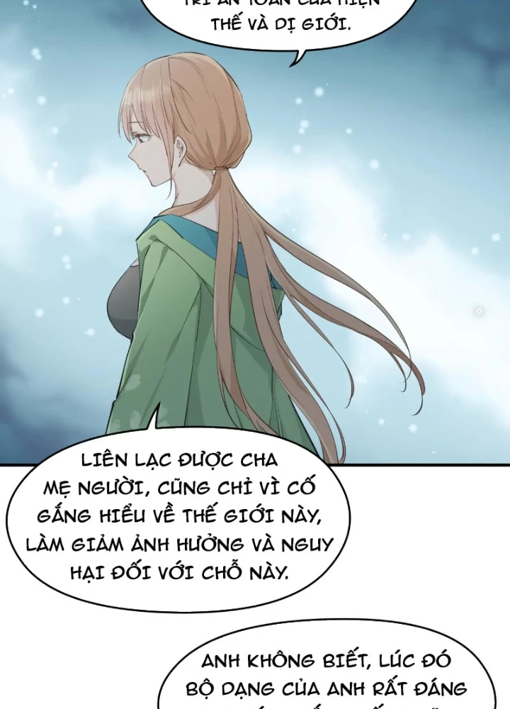 Tối Cường Thiên Đế Hệ Thống Chapter 81 - 67