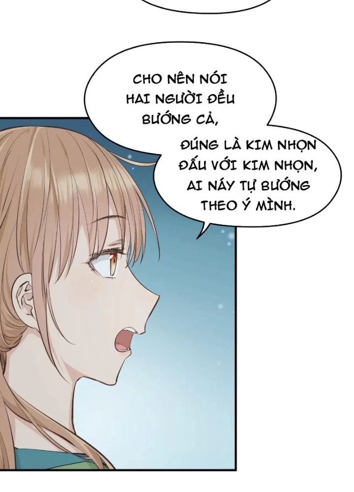 Tối Cường Thiên Đế Hệ Thống Chapter 81 - 81