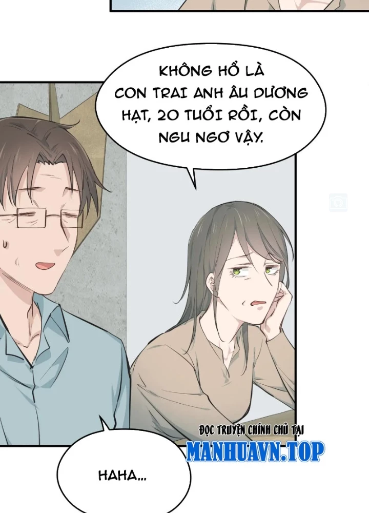 Tối Cường Thiên Đế Hệ Thống Chapter 82 - 7