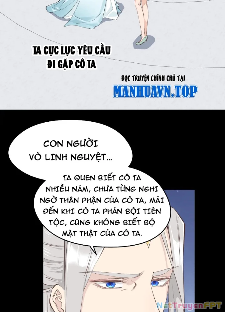 Tối Cường Thiên Đế Hệ Thống Chapter 82 - 29