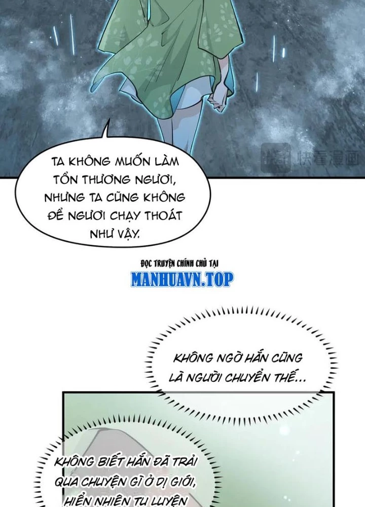 Tối Cường Thiên Đế Hệ Thống Chapter 83 - 6