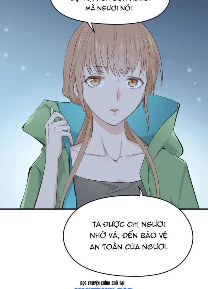 Tối Cường Thiên Đế Hệ Thống Chapter 83 - 12