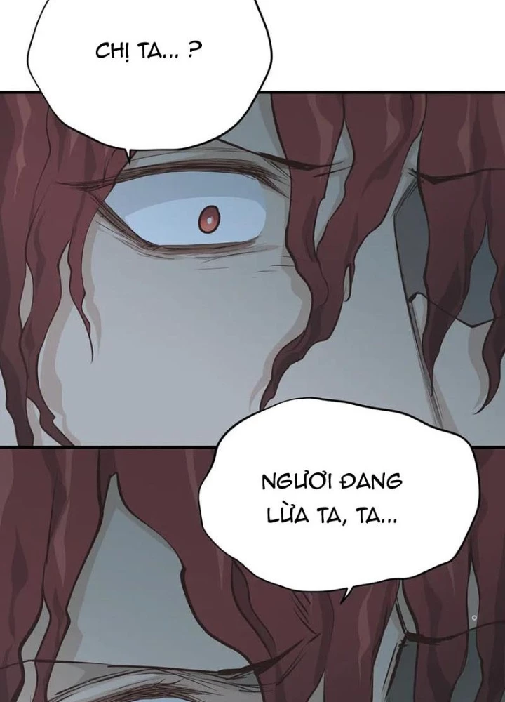 Tối Cường Thiên Đế Hệ Thống Chapter 83 - 14