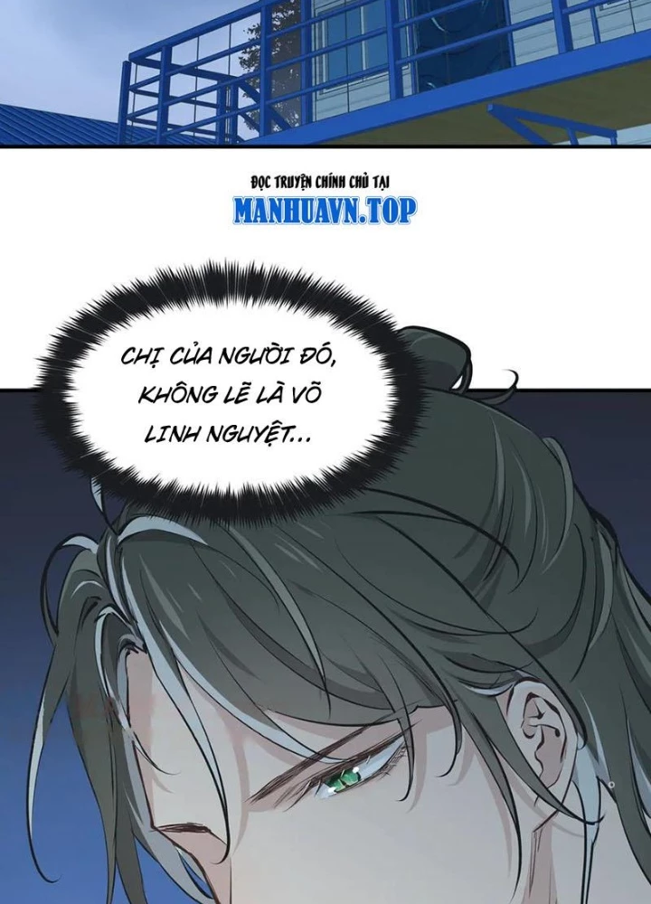 Tối Cường Thiên Đế Hệ Thống Chapter 83 - 93