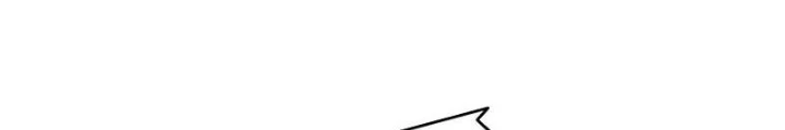 Tối Cường Thiên Đế Hệ Thống Chapter 84 - 39