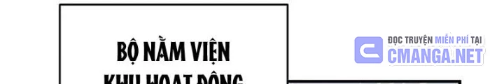 Tối Cường Thiên Đế Hệ Thống Chapter 84 - 83