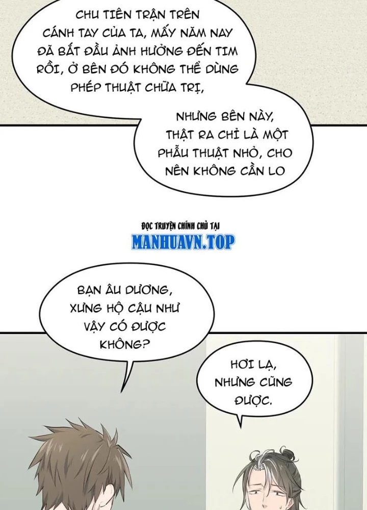 Tối Cường Thiên Đế Hệ Thống Chapter 85 - 4