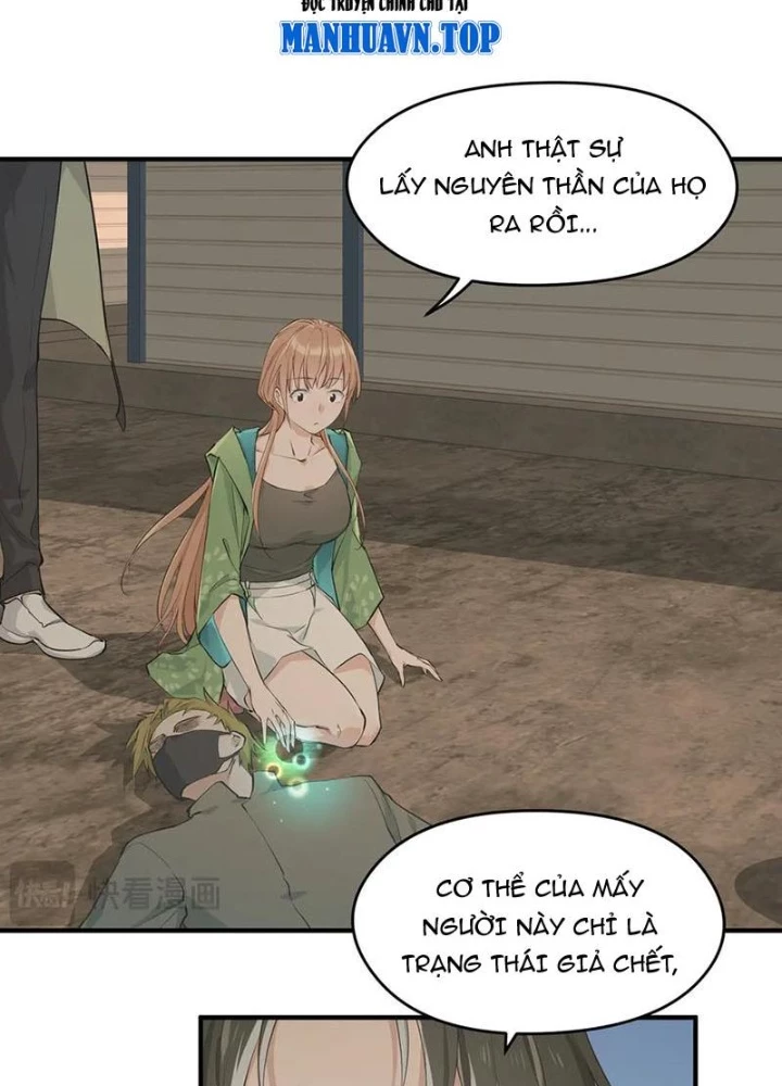 Tối Cường Thiên Đế Hệ Thống Chapter 86 - 2