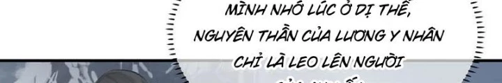 Tối Cường Thiên Đế Hệ Thống Chapter 86 - 7