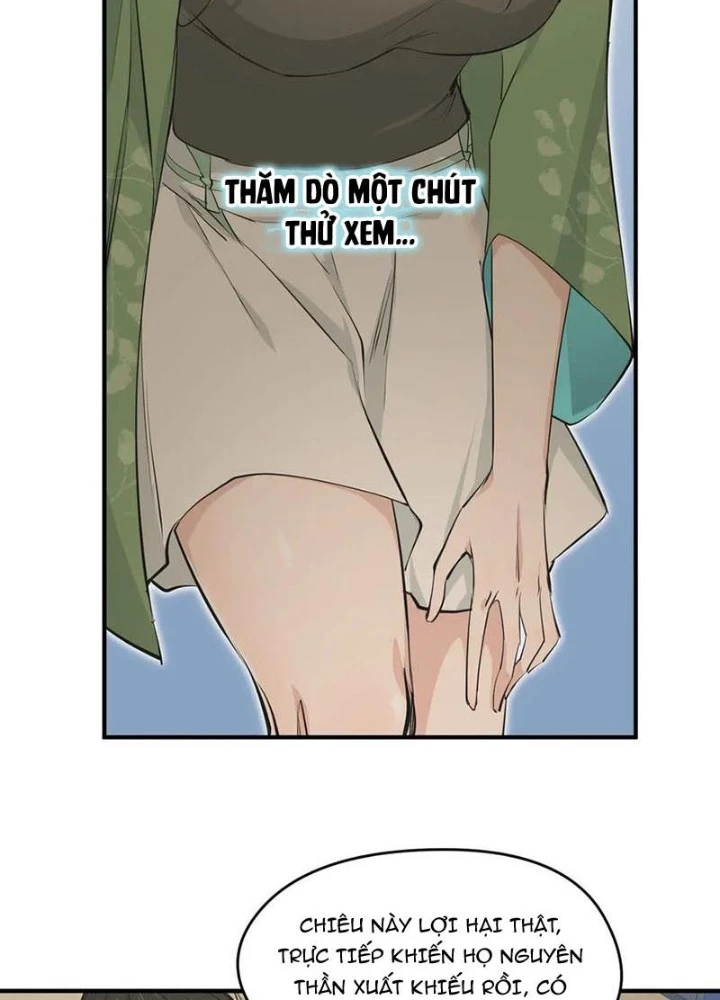 Tối Cường Thiên Đế Hệ Thống Chapter 86 - 14