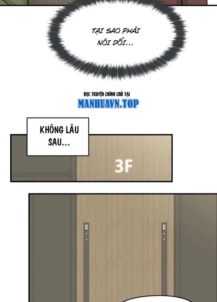 Tối Cường Thiên Đế Hệ Thống Chapter 86 - 86