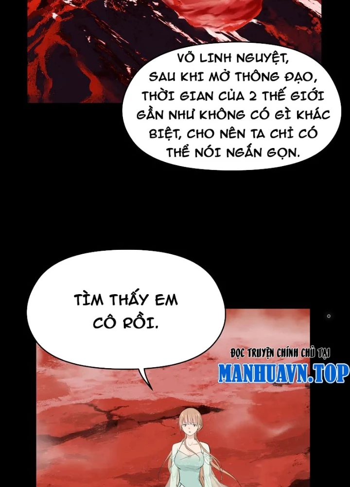 Tối Cường Thiên Đế Hệ Thống Chapter 87 - 13