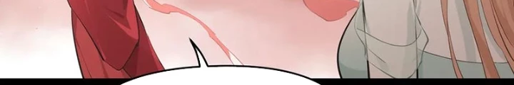 Tối Cường Thiên Đế Hệ Thống Chapter 87 - 24